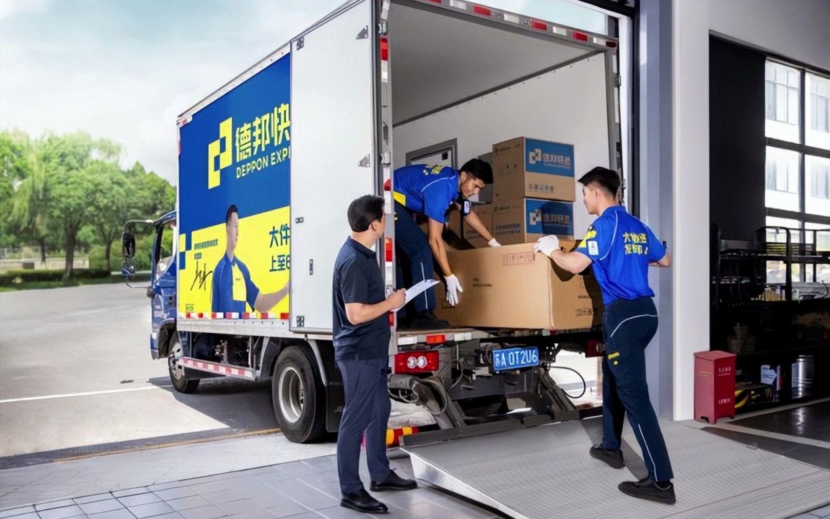 德邦大件物流托运与搬运服务详解