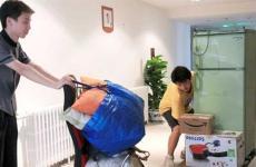 高效装卸服务 产品展示与解决方案全解析