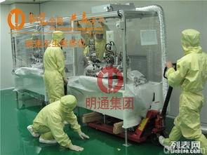 珠海工厂设备搬迁全攻略 专业机械搬运与装卸打包一体化服务解析